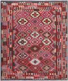 Reversible Kilim Flat Weave Wool On Wool Rug - 8' 3" X 9' 11"