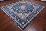 Square Persian Nain Hand Knotted Wool & Silk Rug - 10' 1" X 10' 1"