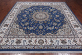 Square Persian Nain Handmade Wool & Silk Rug - 9' 0" X 9' 0"