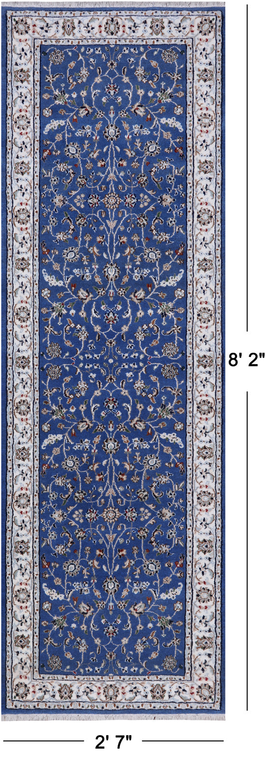 Persian Nain Handmade Wool & Silk Rug - 2' 7" X 8' 2"