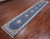 Persian Nain Hand Knotted Wool & Silk Rug - 2' 6" X 14' 0"