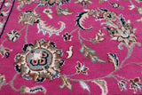 Persian Nain Hand Knotted Wool & Silk Rug - 5' 11" X 9' 1"