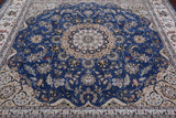 Square Persian Nain Hand Knotted Wool & Silk Rug - 7' 10" X 7' 10"