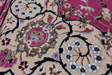Pink Square Persian Nain Hand-Knotted Wool & Silk Rug - 8' 1" X 8' 1"