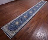 Blue Persian Nain Hand-Knotted Wool & Silk Rug - 2' 7" X 19' 8"