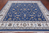Square Persian Nain Hand-Knotted Wool & Silk Rug - 9' 0" X 9' 0"