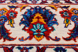 Ivory Persian Tabriz Hand Knotted Wool & Silk Rug - 8' 1" X 10' 0"
