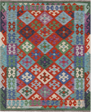 SUPER SALE Reversible Kilim Flat Weave Wool On Wool Rug - 5' 4" X 6' 5"