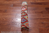 SUPER SALE Reversible Kilim Flat Weave Wool On Wool Rug - 5' 1" X 6' 5"