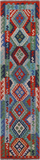 SUPER SALE Reversible Kilim Flat Weave Wool On Wool Runner Rug - 2' 6" X 9' 9"