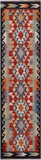 SUPER SALE Reversible Kilim Flat Weave Wool On Wool Runner Rug - 2' 7" X 10' 0"