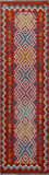 SUPER SALE Reversible Kilim Flat Weave Wool On Wool Runner Rug - 2' 8" X 9' 7"