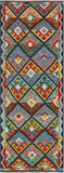 SUPER SALE Reversible Kilim Flat Weave Wool On Wool Runner Rug - 2' 10" X 7' 9"