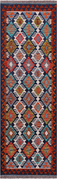 SUPER SALE Reversible Kilim Flat Weave Wool On Wool Rug - 2' 8" X 8' 0"
