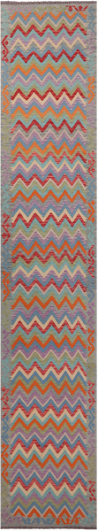 SUPER SALE Reversible Kilim Flat Weave Wool On Wool Runner Rug - 2' 10" X 15' 8"