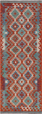 SUPER SALE Reversible Kilim Flat Weave Wool On Wool Runner Rug - 2' 5" X 6' 5"