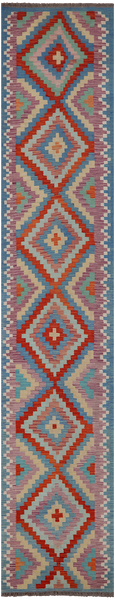 SUPER SALE Reversible Kilim Flat Weave Wool On Wool Runner Rug - 2' 8" X 14' 0"