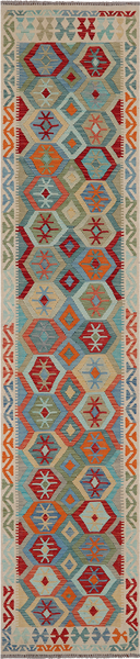 SUPER SALE Reversible Kilim Flat Weave Wool On Wool Runner Rug - 2' 9" X 12' 10"