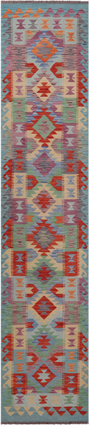 SUPER SALE Reversible Kilim Flat Weave Wool On Wool Runner Rug - 2' 8" X 12' 10"