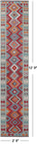 SUPER SALE Reversible Kilim Flat Weave Wool On Wool Runner Rug - 2' 9" X 12' 9"