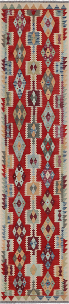 SUPER SALE Reversible Kilim Flat Weave Wool On Wool Runner Rug - 2' 9" X 12' 8"