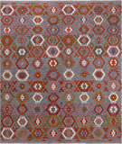 SUPER SALE Reversible Kilim Flat Weave Wool On Wool Rug - 8' 6" X 9' 8"