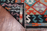 SUPER SALE Reversible Kilim Flat Weave Wool On Wool Rug - 8' 4" X 9' 9"