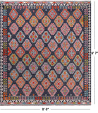 SUPER SALE Reversible Kilim Flat Weave Wool On Wool Rug - 8' 6" X 9' 7"