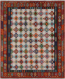 SUPER SALE Reversible Kilim Flat Weave Wool On Wool Rug - 8' 1" X 9' 7"