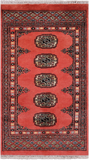Bokhara Hand Knotted Wool Rug - 2' 0" X 3' 5"
