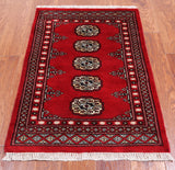 Red Bokhara Handmade Wool Rug - 2' 1" X 3' 1"
