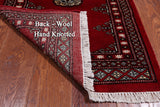 Red Bokhara Handmade Wool Rug - 2' 1" X 3' 1"