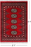 Red Bokhara Handmade Wool Rug - 2' 1" X 3' 1"