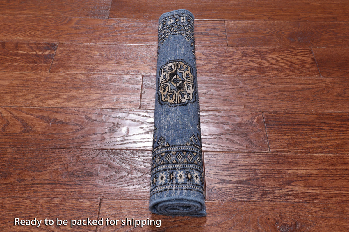 Blue Bokhara Hand-Knotted Wool Rug - 2' 0" X 3' 0"