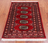 Red Bokhara Hand-Knotted Wool Rug - 2' 0" X 2' 10"