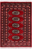 Red Bokhara Hand-Knotted Wool Rug - 2' 0" X 2' 10"