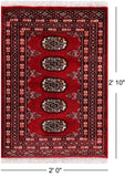 Red Bokhara Hand-Knotted Wool Rug - 2' 0" X 2' 10"