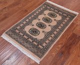 Beige Bokhara Hand Knotted Wool Rug - 2' 0" X 3' 1"