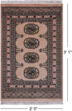 Beige Bokhara Hand Knotted Wool Rug - 2' 0" X 3' 1"