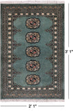Green Bokhara Hand Knotted Wool Rug - 2' 1" X 3' 1"
