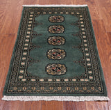 Green Bokhara Hand Knotted Wool Rug - 2' 1" X 3' 1"