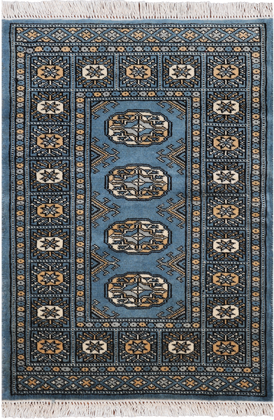 Blue Bokhara Handmade Wool Rug - 2' 0" X 2' 11"