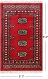 Red Bokhara Handmade Wool Rug - 2' 1" X 3' 4"