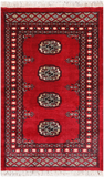 Red Bokhara Handmade Wool Rug - 2' 1" X 3' 4"