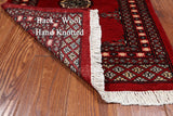 Red Bokhara Handmade Wool Rug - 2' 1" X 3' 4"
