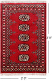Red Bokhara Hand Knotted Wool Rug - 2' 0" X 3' 0"