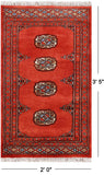 Bokhara Hand Knotted Wool Rug - 2' 0" X 3' 5"