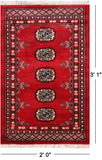 Red Bokhara Hand-Knotted Wool Rug - 2' 0" X 3' 1"
