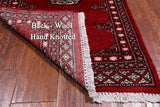 Red Bokhara Handmade Wool Rug - 2' 0" X 3' 3"