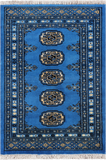 Blue Bokhara Hand-Knotted Wool Rug - 2' 0" X 2' 11"